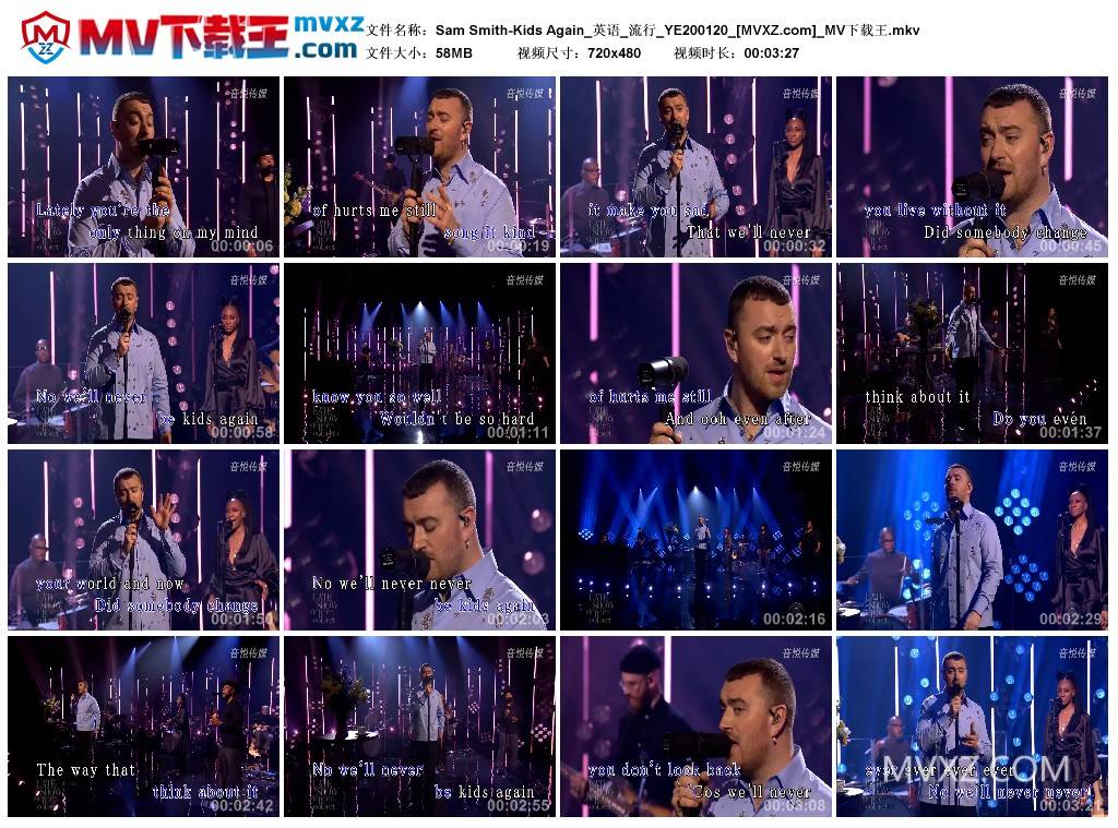 Sam Smith-Kids Again_英语_流行_YE200120